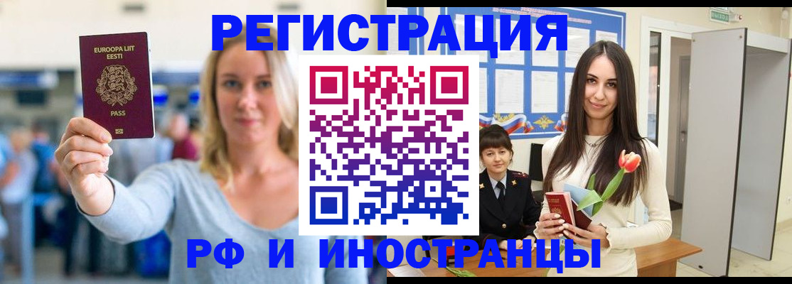 форма 3 в Тосно